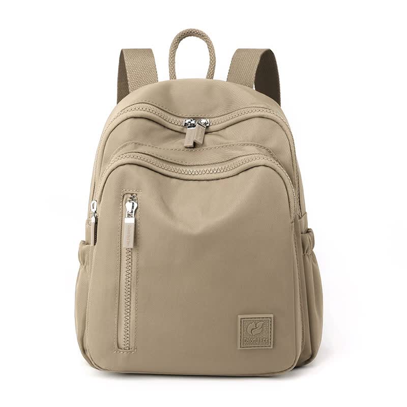 NNEDSZ Apricot Mini Nylon Multi-Compartment Backpack - Lightweight and Stylish Everyday Bag